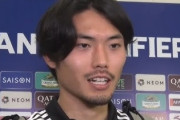 【悲報】サッカー日本代表、睾丸破裂を告白