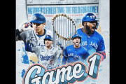 ワールドシリーズ初戦でブルージェイズが圧勝　ブルージェイズファンの反応　【海外の反応】