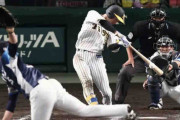 【阪神】近本光司９試合ぶり猛打賞で大勝に一役「どんな投手でも、それぞれの球種をどう打つか」