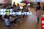 【画像】ももクロ赤さん、幼稚園児に「最初はぺで最後はスのやつ知ってる？」って聞いてしまうｗｗｗ