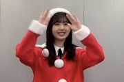 【gifあり】筒井あやめ、生配信中に衝撃の“コスプレ姿”に！！！！！！【乃木坂46】