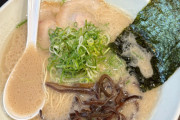 【画像】最近食べたラーメン画像バトル、開催