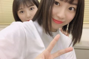 【SKE48】日高優月「まやとShowroom配信します」