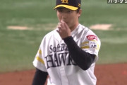 田浦文丸、開幕12戦無失点で斉藤和巳コーチも絶賛