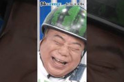 【マイクラ】出川哲朗が初参戦！日向坂46小坂とやりたい放題大暴れ