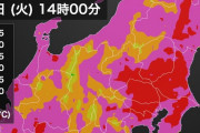 【悲報】既に暑い