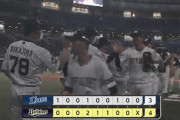 【オリックス対西武6回戦】オリックスが４－３で西武に連勝！３カードぶり勝ち越し！吉田正尚１号＆勝ち越し打！西武・エンスは５回途中３失点で初黒星