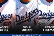 大谷翔平含むドジャースMVPトリオ、あまりにも強すぎるｗｗｗｗ