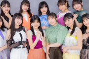 『Juice=Juice 10th ANNIVERSARY CONCERT TOUR ～10th Juice～ Encore』セットリストがこちら！