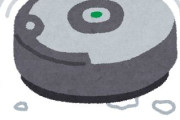 ダイソー「えっ？500円でロボット掃除機を！？」