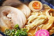 【悲報】ワイ、『1ヶ月ラーメン無料』のためひたすらポイントを貯めた結果ｗｗｗｗ