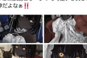 【朗報】可愛すぎる黒人キャラクターが海外で大バズりする