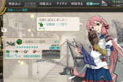 【艦これ】今年って節分任務あるよね？