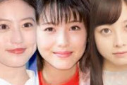 【悲報】日本の若手女優、もうめちゃくちゃ
