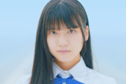 【SKE48】林美澪がセンターの新曲「あの頃の君を見つけた」MV公開！