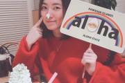 【SKE48】松井珠理奈が立候補した理由…