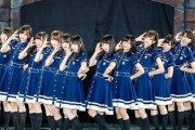 【日向坂46】エンターテイメント集団ひらがなけやき