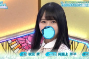 【日向坂46】ひなあい『日向坂46なんでもランキング！』が3年ぶりに実現！！！！