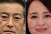 松田聖子「娘死んだけど紅白出ます」神田正輝「娘死んだけど旅サラダ出ます」← これ…