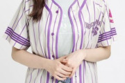 【乃木坂46】新内眞衣、太ももがセクシーすぎる…！これは…！
