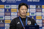 【サッカーU23】韓国人「中国の解説者が『日本サッカー時代は終わった』と衝撃発言！」→「寧ろ中国が弱いのが理解出来ない」　韓国の反応