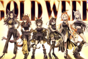 【ウマ娘】今年のGWキャンペーンはステゴ一族が勢揃いな「GOLD WEEK」に決定！純金コインが当たるキャンペーンも！！
