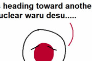 【日本】構ってちゃん【ポーランドボール】