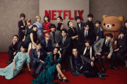 【朗報】Netflixジャパン「豪華メンバーが集結した(ﾊﾟｼｬ」