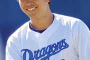 高橋宏斗、４年目での日本シリーズ先発目指す　オリックス山本由伸超え！