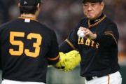巨人・原監督「ノーコメント」阪神・村上まさかの交代は言及避ける