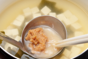 嫁の作る味噌汁が美味しくない。その理由が知りたい。
