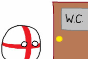 【イギリス】公共トイレ【ポーランドボール】