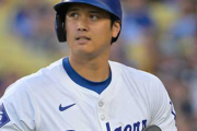 【快挙】大谷翔平選手、MLB史上初の快挙！『43ホームラン＆43盗塁』を達成！！