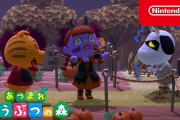 【話題】『あつまれ どうぶつの森』の新TVCM「ハロウィン篇」が公開！！