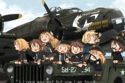 【艦これ】少し特別な場所って自衛隊基地内じゃない、よく許可下りたな　提督達の反応まとめ