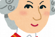歴史上いちばん有名な音楽家といえばｗｗｗｗｗｗｗｗｗｗ