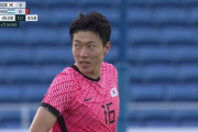 【速報】サッカー韓国兄さん、ＰＫ２本でリードし相手チームにレッドカードで数的有利にｗｗｗｗ