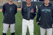 DeNA小杉投手コーチ、下園二軍打撃コーチが派遣先のダイヤモンドバックスと合流　臨時コーチの古田敦也さんと📷