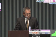 【悲報】帝京高校、逝く