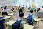 青春もクソもない受験大国・韓国の学生、約80％が学校以外でもお勉強の衝撃「これだけ勉強しても勝ち組になれるのは一握り」