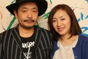 【闇深】性加害炎上中の映画監督・園子温「主演女優にはだいたい手を出した」元AKBメンバーも被害か？