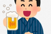 海外「なぜ日本の生ビールはあんなに美味しいの？」「とてもクリーミーでおいしかったです！」「アメリカにも持っていきたいです！」（海外の反応）