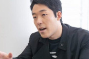 オリラジ中田敦彦さん、TVから干された理由をついに告白！　「もめちゃいけないところと、もめてしまった」