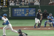 【速報】日ハム北山、誰もいないファーストへ牽制