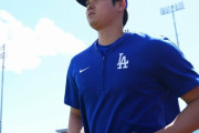 ドジャース番記者「もし大谷翔平が『.280 30本』の中途半端な成績に終わったらボロクソに叩かれる