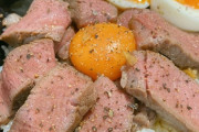 自家製ステーキ丼できたよ！！