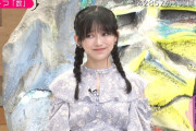 この池田瑛紗ちゃんのなんとも言えない表情が面白すぎるｗｗｗ【乃木坂46】