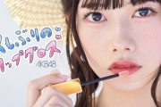 【AKB48】オリコン→コロナ後最低売上、ビルボード→コロナ後最高売上