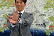 広島・西川、3700万増の6800万でサイン