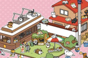 『ねこあつめ2』2024年夏にリリース！